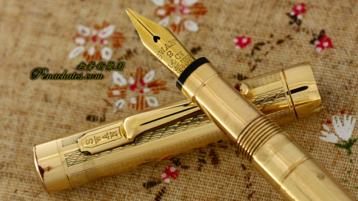 mabie tod swan leverless gold-filled flex-nib ie09151801 penachates 91