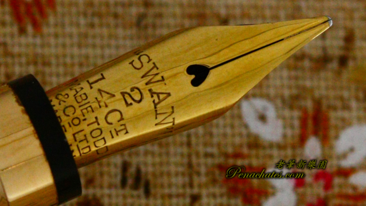 mabie tod swan leverless gold-filled flex-nib ie09151801 penachates 95