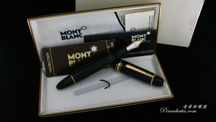 montblanc 149 bicolor 14c semi-flex ef-nib 09051802 penachates 98