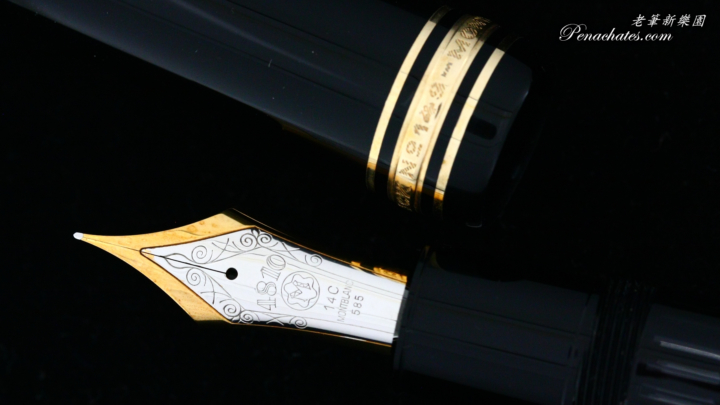 montblanc 149 bicolor 14c semi-flex f-nib 09051801 penachates 96