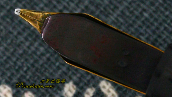 waterman 552 1-2 flex-nib ie09181801 penachates 93