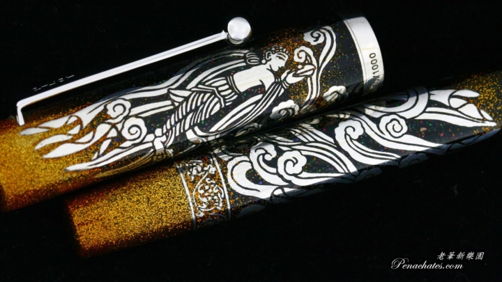 pilot 85th anniversary limited hiten penachates 92