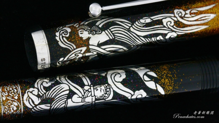 pilot 85th anniversary limited hiten penachates 93