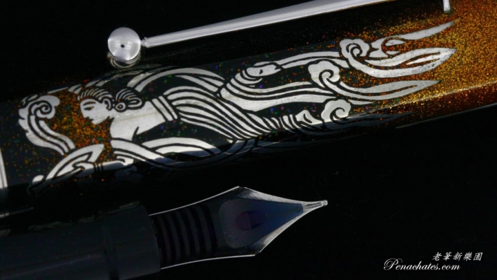 pilot 85th anniversary limited hiten penachates 96