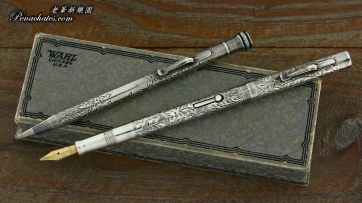 wahl no.2 flex nib engraved sterling set IE10271801 penachates 97