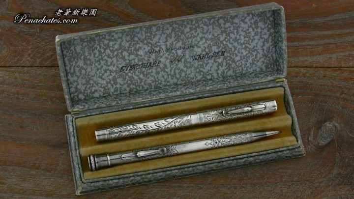 wahl no.2 flex nib engraved sterling set IE10271801 penachates 98