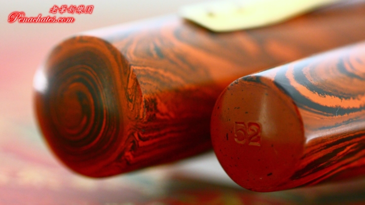 waterman 52 ripple flex-nib IE10221801 penachates 95