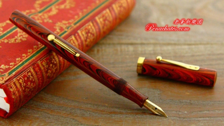 waterman 52 ripple flex-nib IE10221801 penachates 98