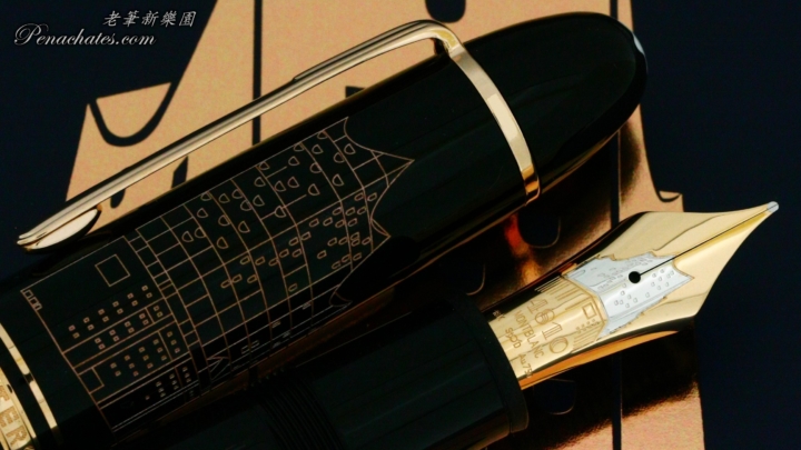 montblanc elbphilharmonie 149 special edition penachates 99