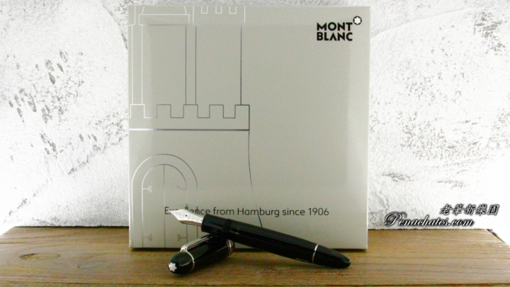montblanc hamburg 149 special edition penachates 97