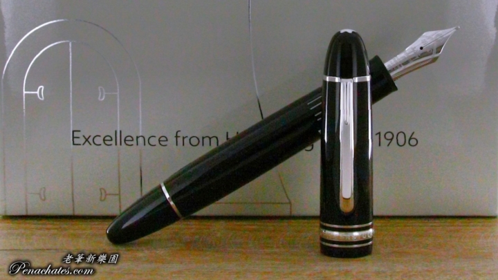 montblanc hamburg 149 special edition penachates 98