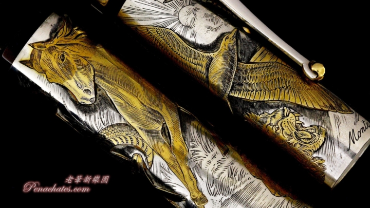 montegrappa 2003 animalia limited penachates 92