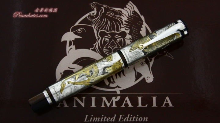 montegrappa 2003 animalia limited penachates 98