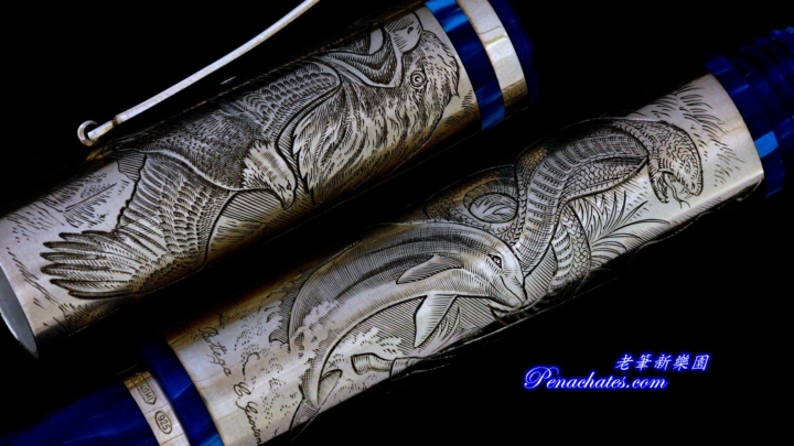 montegrappa animalia for peace parks penachates 93