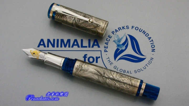 montegrappa animalia for peace parks penachates 98