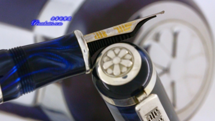 montegrappa limited science and nature 20181224 penachates 91