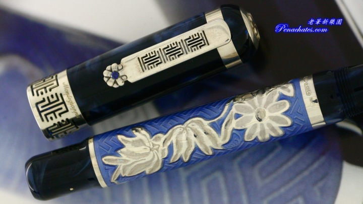 montegrappa limited science and nature 20181224 penachates 94