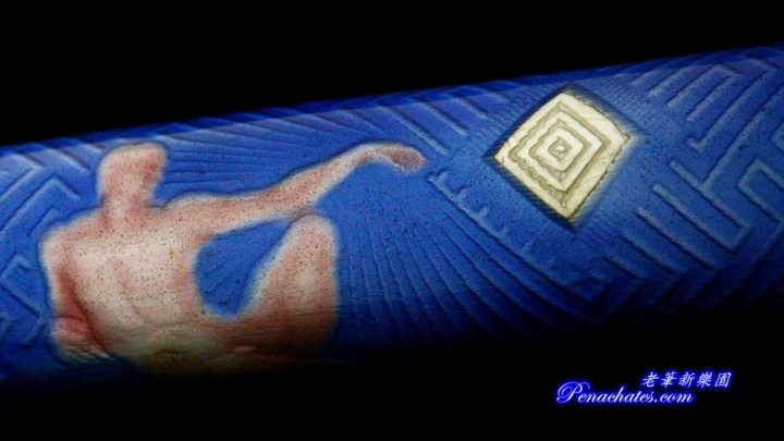 montegrappa limited science and nature 20181224 penachates 95