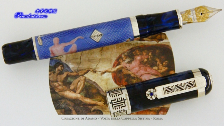 montegrappa limited science and nature 20181224 penachates 96