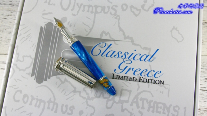 montegrappa limited classical greece 20190105 penachates 98