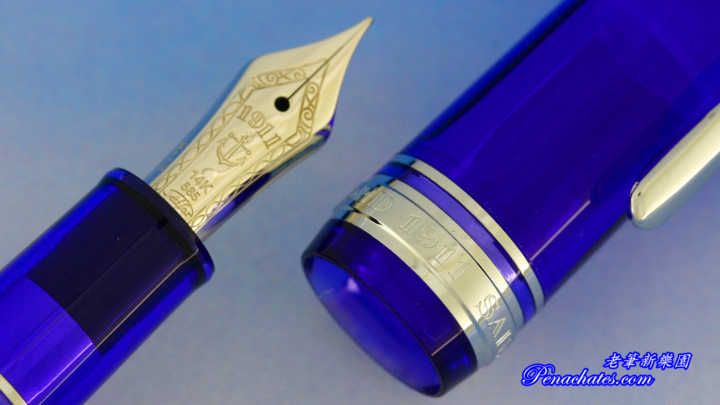 sailor 1911 14K 20190127 penachates 90