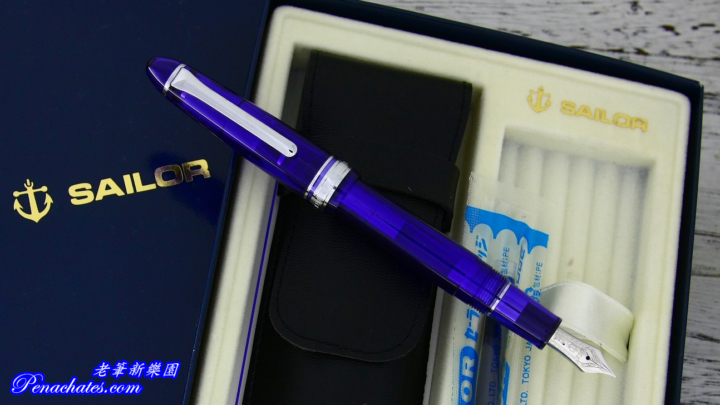 sailor 1911 14K 20190127 penachates 97