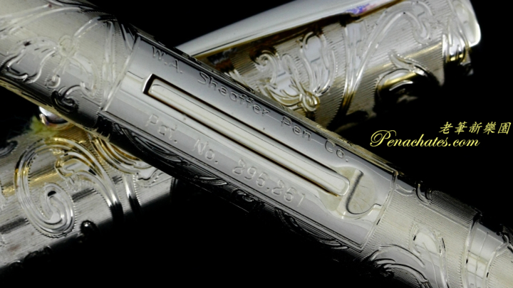 sheaffer commemorative limited lever filling patent 20190122 penachates 92