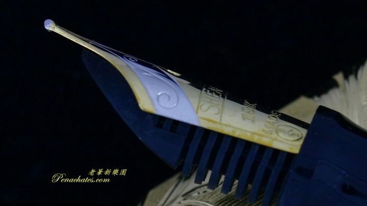 sheaffer commemorative limited lever filling patent 20190122 penachates 93