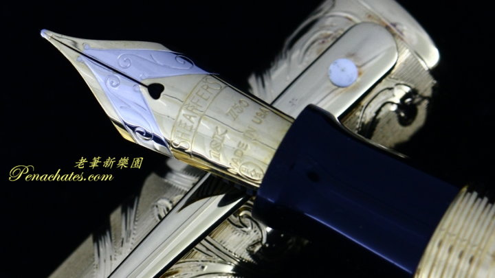 sheaffer commemorative limited lever filling patent 20190122 penachates 95