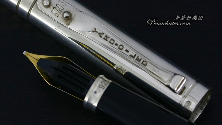 yard-o-led viceroy sterling 20190124 penachates 94