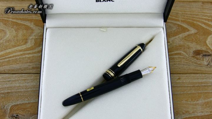 montblanc legrand paris flapship 146 penachates 96