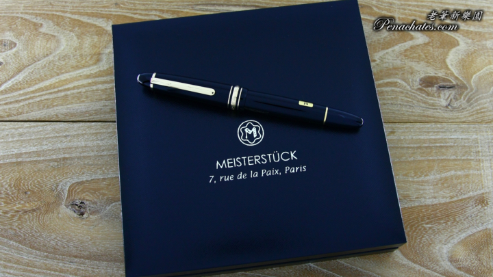 montblanc legrand paris flapship 146 penachates 97