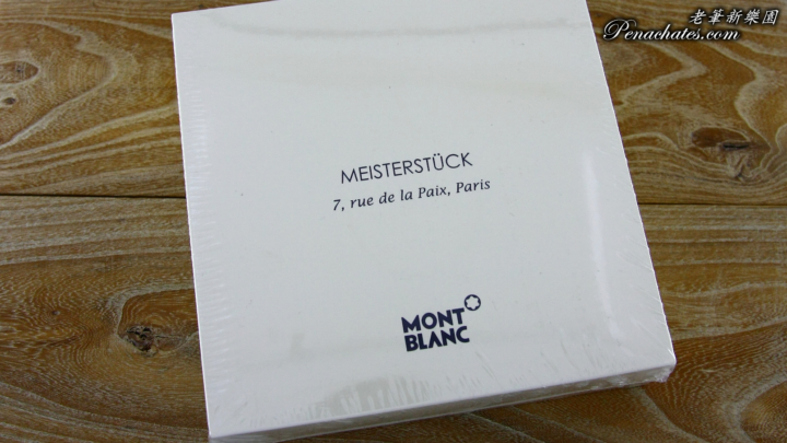 montblanc legrand paris flapship 146 penachates 98