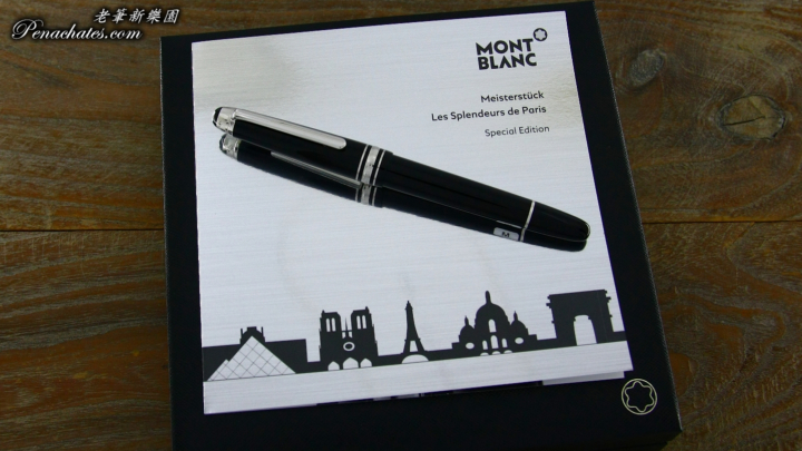 montblanc paris special edition 145 penachates 97