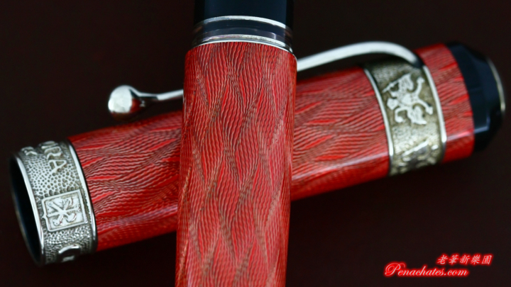 aurora saint petersburg red 20190318 penachates 91