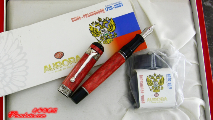 aurora saint petersburg red 20190318 penachates 95