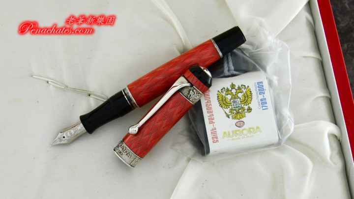 aurora saint petersburg red 20190318 penachates 96