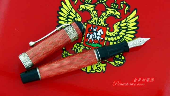 aurora saint petersburg red 20190318 penachates 97