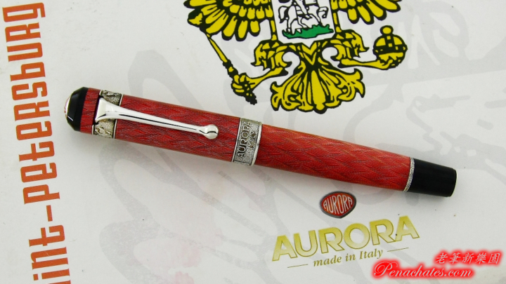 aurora saint petersburg red 20190318 penachates 98