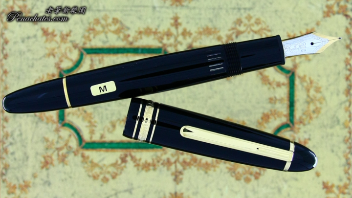 montblanc 146 tw-tone 14k m-nib sn01461804 penachates 98