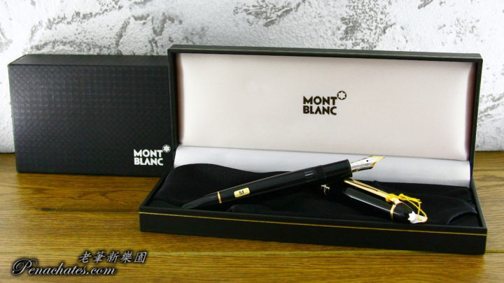 montblanc 146 tw-tone 14k m-nib sn01461804 penachates 99