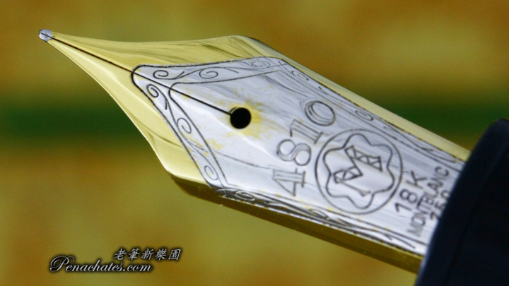 montblanc 146 two tone 18k ef-nib sn01461809 penachates 97