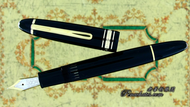 montblanc 146 two tone 18k ef-nib sn01461809 penachates 98