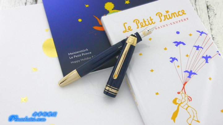 montblanc le petit prince happy holiday 2018 penachates 95