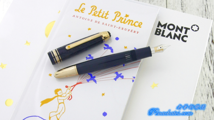 montblanc le petit prince happy holiday 2018 penachates 97