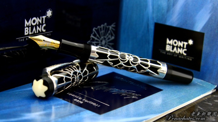 montblanc octavian 20190318 penachates 97