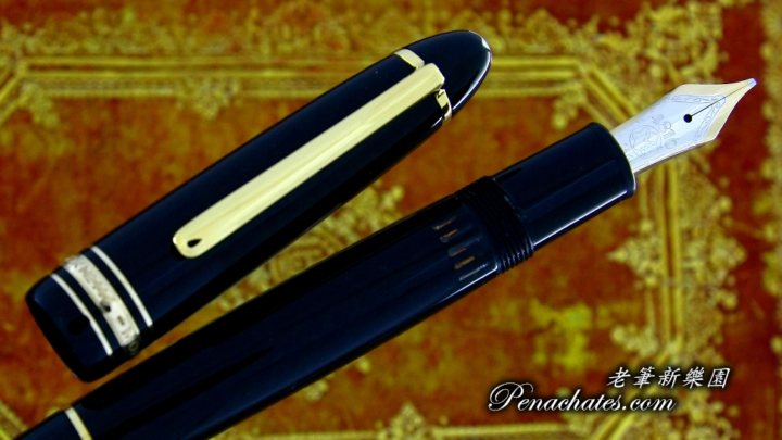 sn01461806 montblanc 146 two-tone 14k ob-nib penachates 97