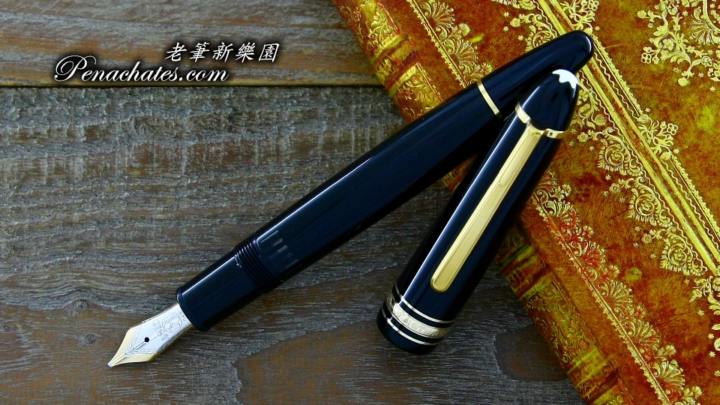 sn01461807 montblanc 146 two-tone 14k obb-nib penachates 98