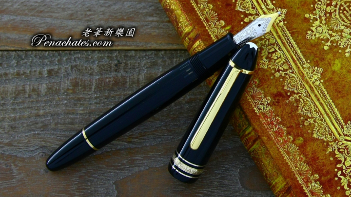 sn01461811 montblanc 146 two-tone 18k obb-nib penachates 94