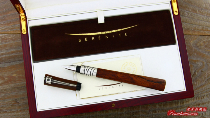 waterman serenite cocobolo m-nib 20190306 penachates 96
